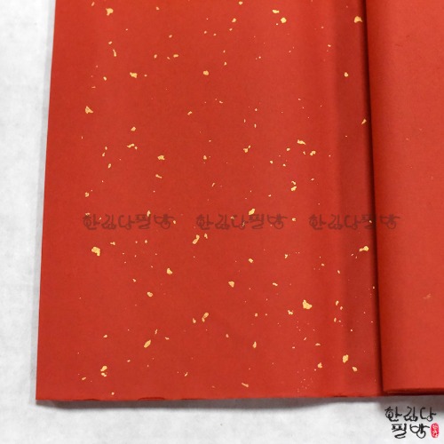 중국 냉금지 (70x135)전지, 빨강-1장